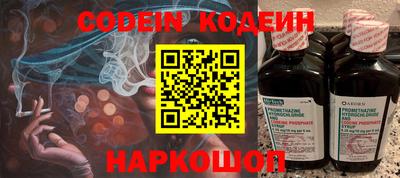 скорость Среднеуральск