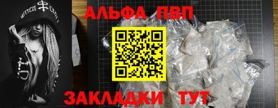 кокаин колумбия Старая Купавна