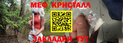 кокаин колумбия Старая Купавна
