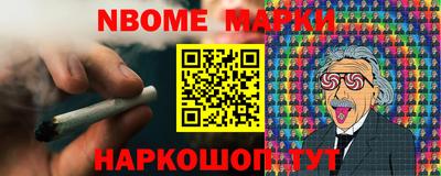скорость Среднеуральск