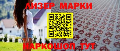 скорость Среднеуральск