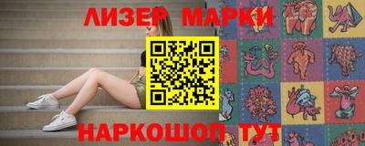 скорость Среднеуральск