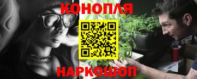 кокаин колумбия Старая Купавна