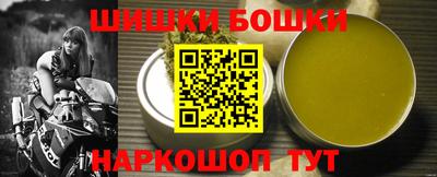кокаин колумбия Старая Купавна