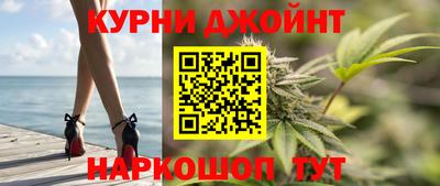 кокаин колумбия Старая Купавна