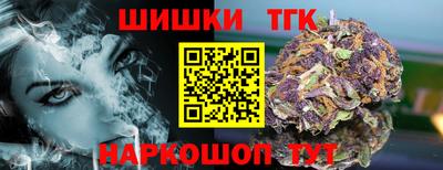 скорость Среднеуральск