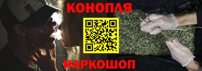 кокаин колумбия Старая Купавна