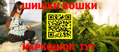 кокаин колумбия Старая Купавна