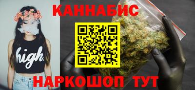 скорость Среднеуральск