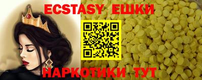 кокаин колумбия Старая Купавна