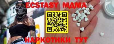скорость Среднеуральск