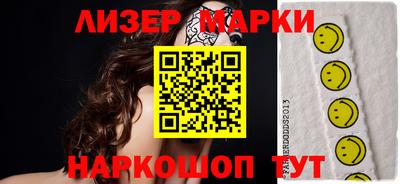 скорость Среднеуральск