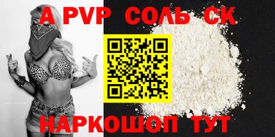 скорость Среднеуральск