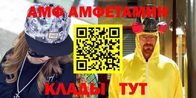 кокаин колумбия Старая Купавна