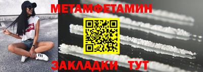 скорость Среднеуральск