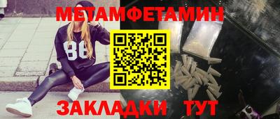 скорость Среднеуральск