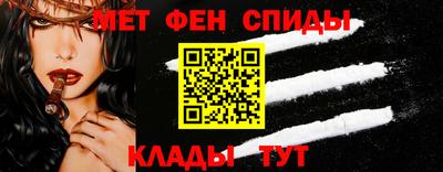 скорость Среднеуральск