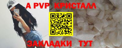 кокаин колумбия Старая Купавна