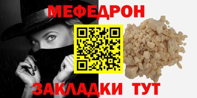 скорость Среднеуральск